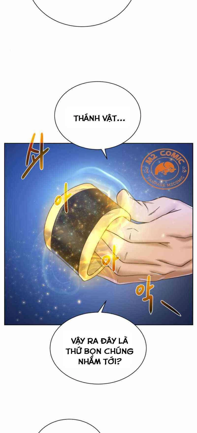 Cổ Vật Trong Hầm Tối Chapter 30 - 16