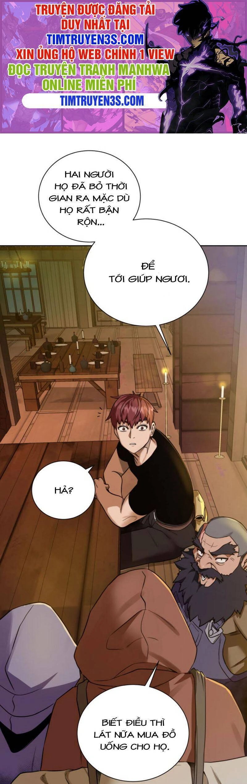 Cổ Vật Trong Hầm Tối Chapter 31 - 1