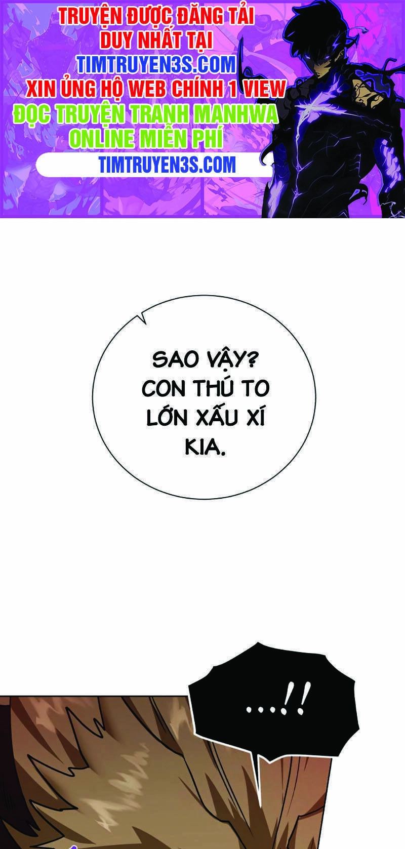 Cổ Vật Trong Hầm Tối Chapter 35 - 1