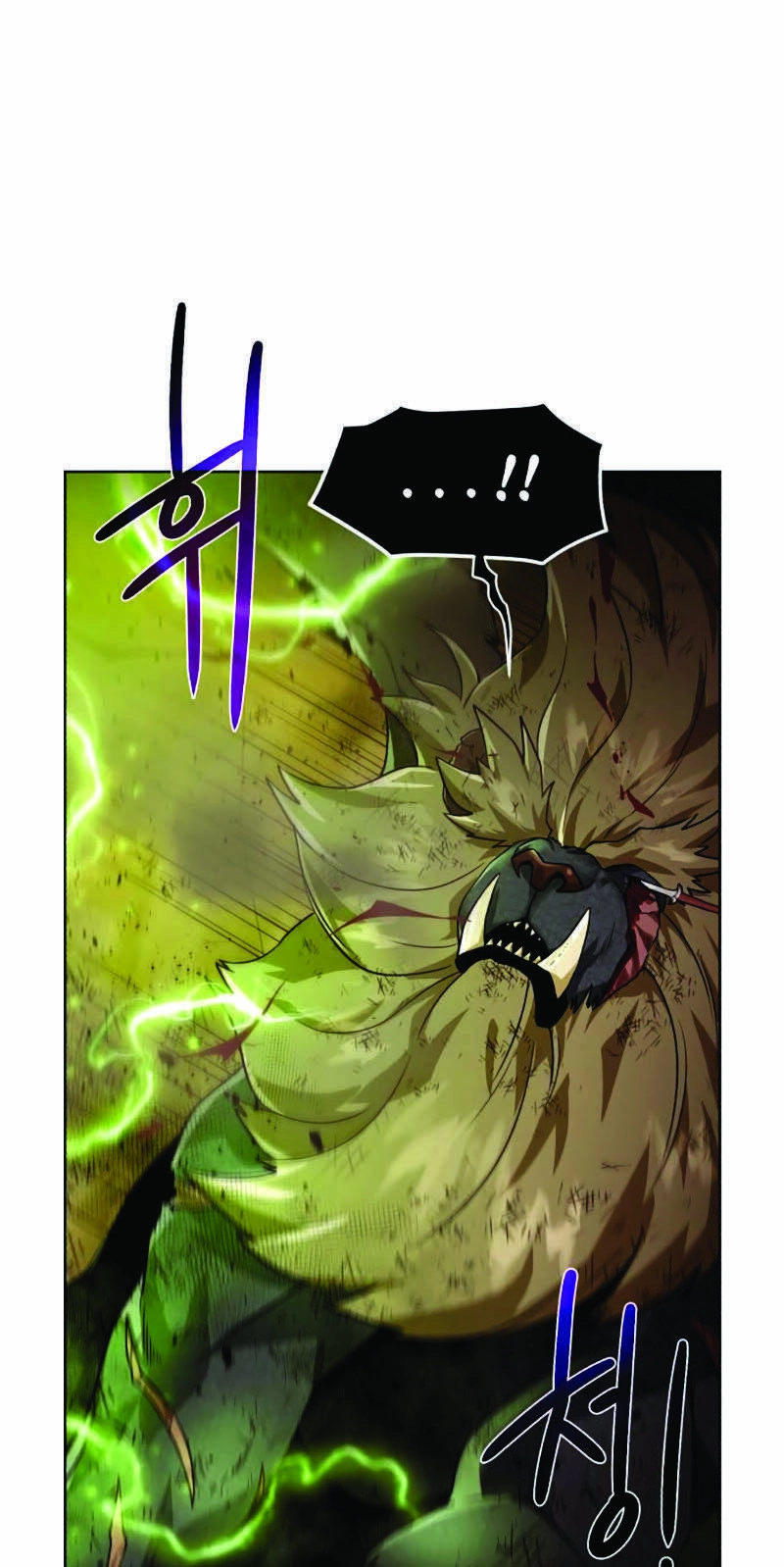 Cổ Vật Trong Hầm Tối Chapter 35 - 18