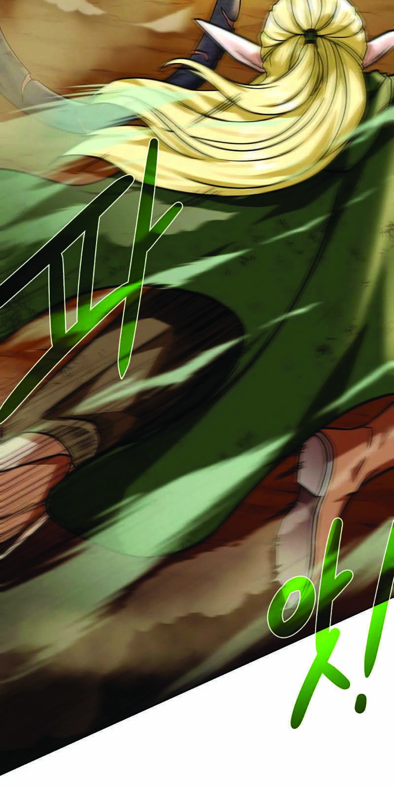 Cổ Vật Trong Hầm Tối Chapter 35 - 24