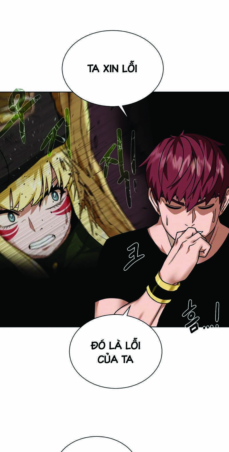 Cổ Vật Trong Hầm Tối Chapter 35 - 61