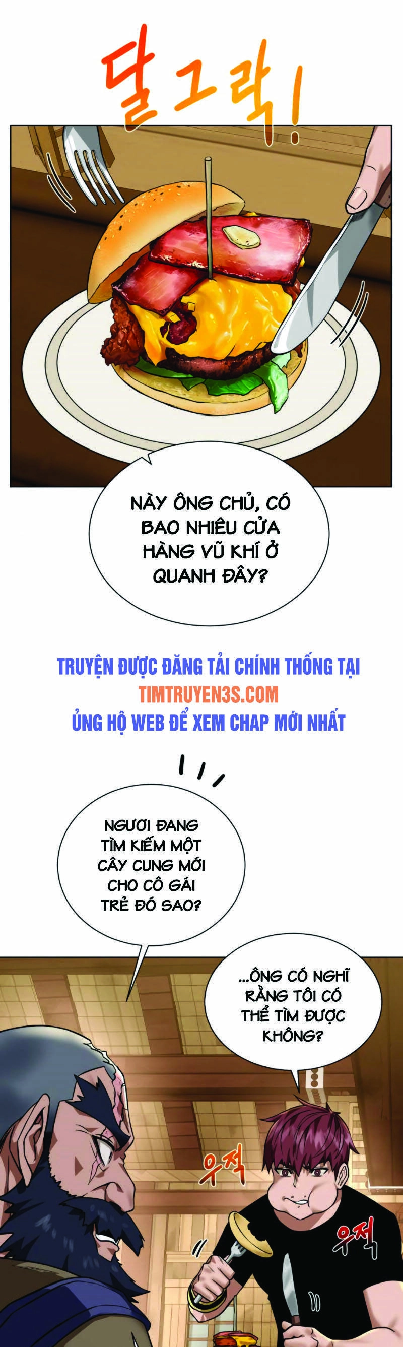 Cổ Vật Trong Hầm Tối Chapter 36 - 13