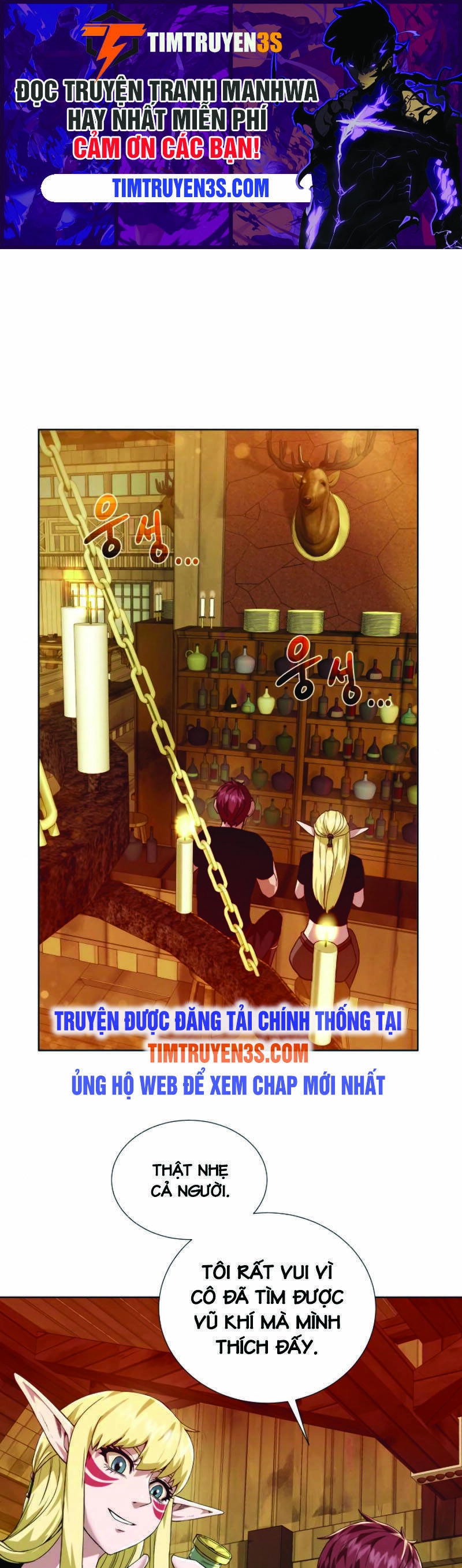 Cổ Vật Trong Hầm Tối Chapter 37 - 1