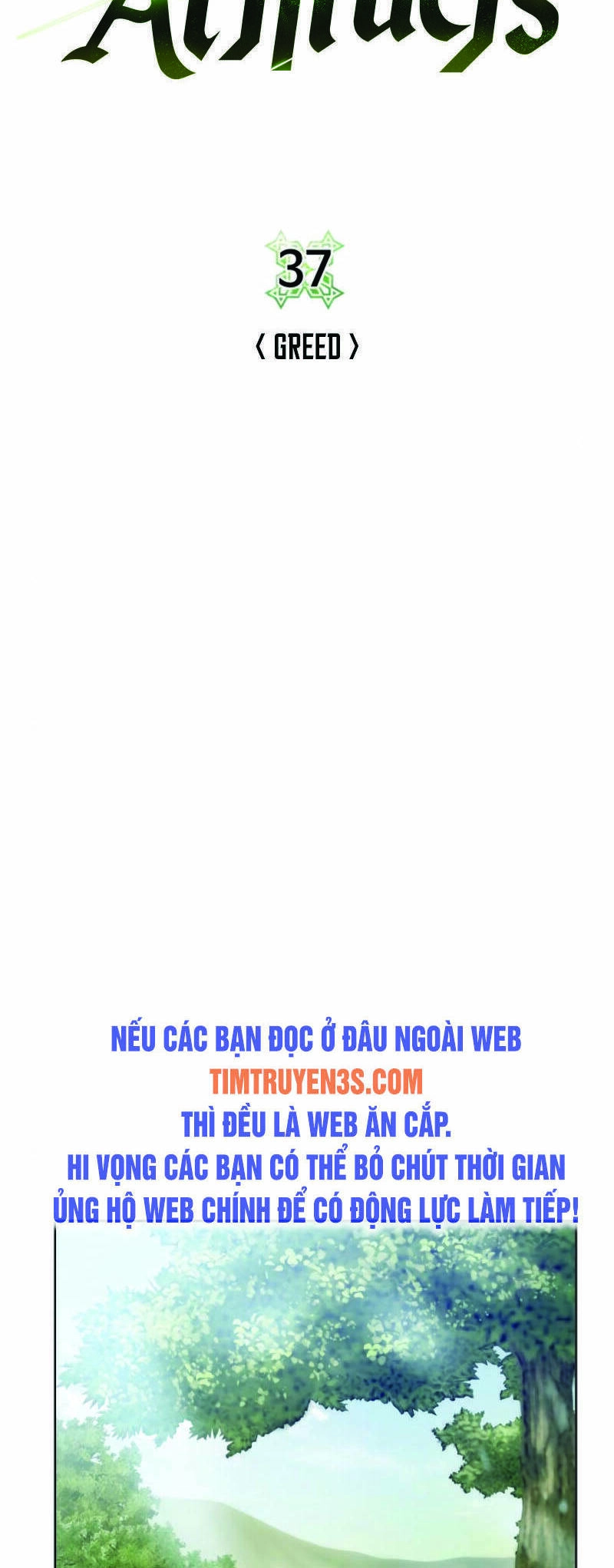 Cổ Vật Trong Hầm Tối Chapter 37 - 8