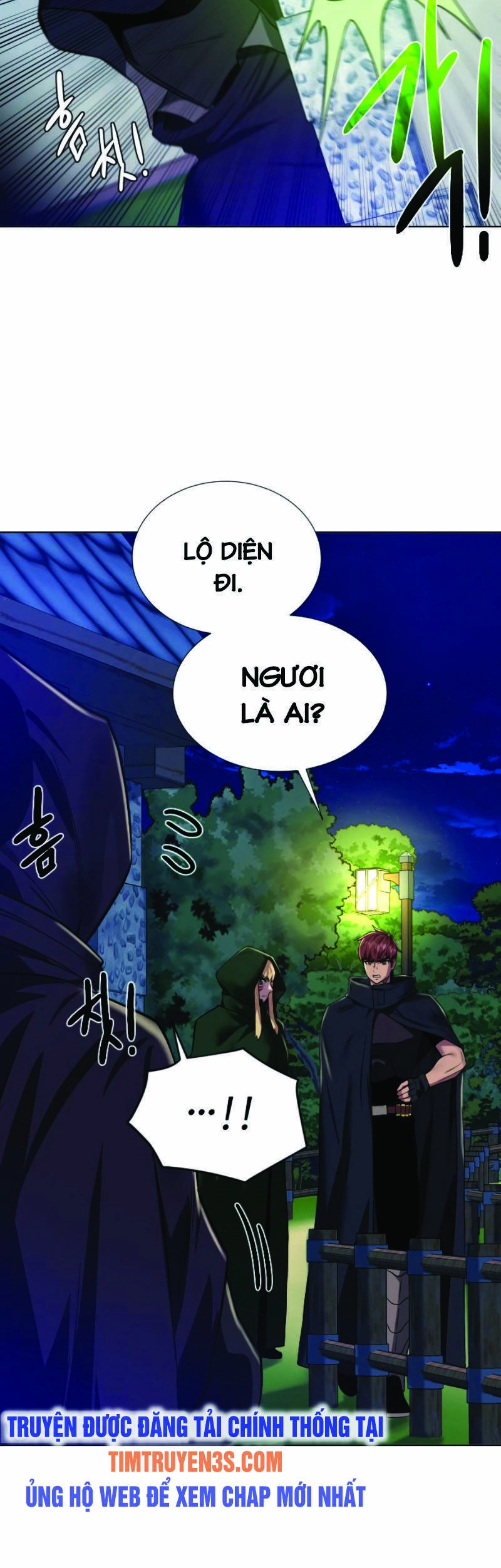 Cổ Vật Trong Hầm Tối Chapter 38 - 12