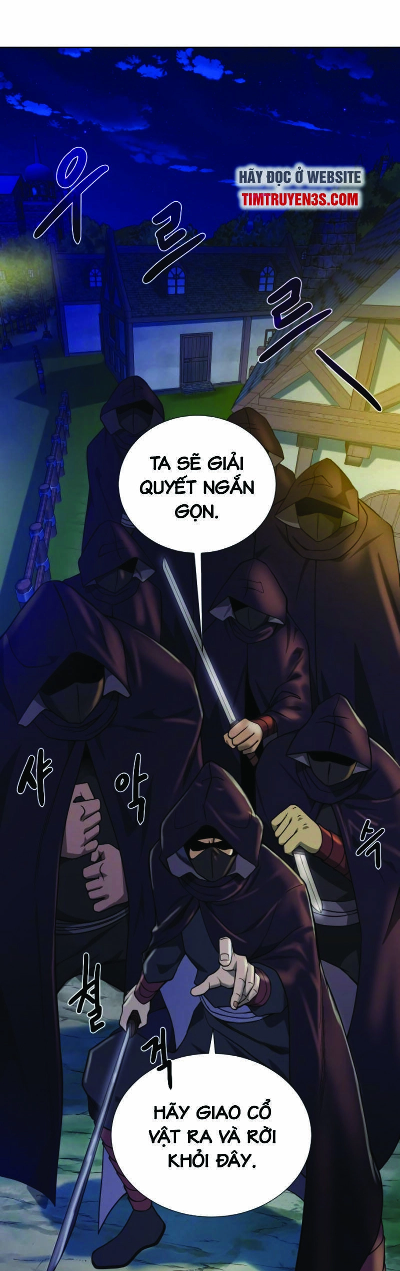 Cổ Vật Trong Hầm Tối Chapter 38 - 13