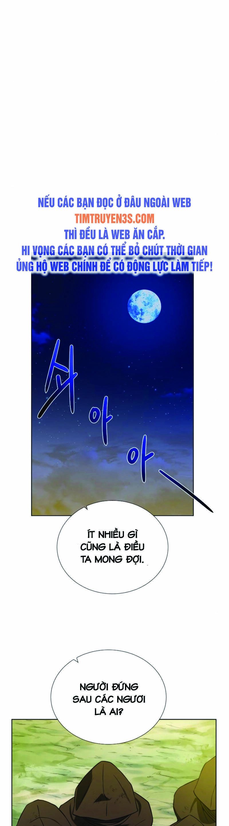 Cổ Vật Trong Hầm Tối Chapter 38 - 17