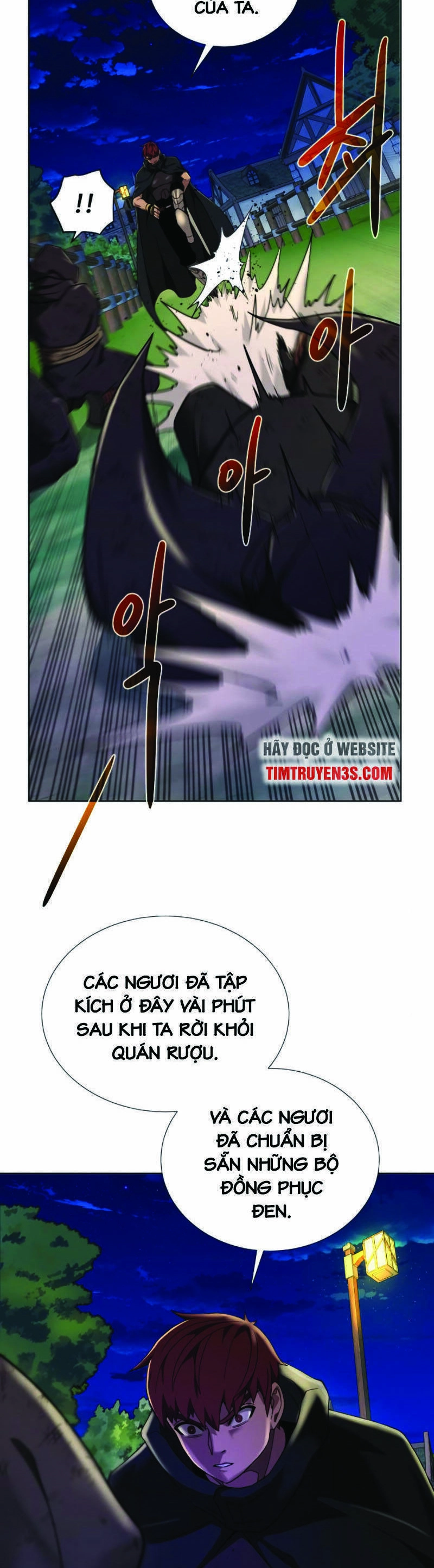 Cổ Vật Trong Hầm Tối Chapter 38 - 19