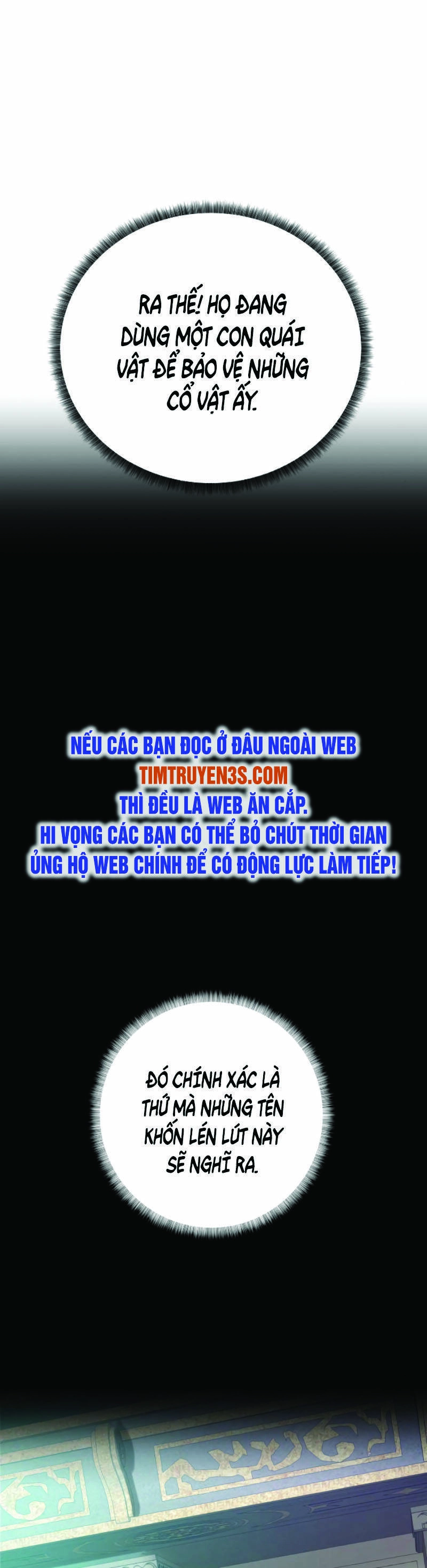 Cổ Vật Trong Hầm Tối Chapter 38 - 29