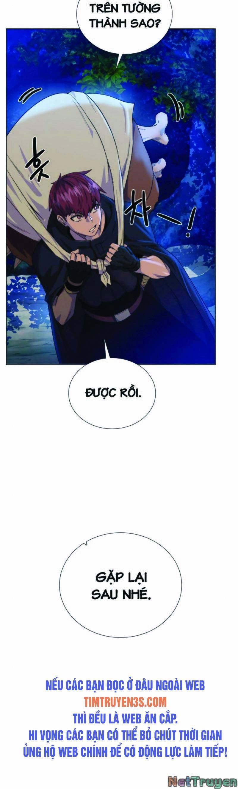 Cổ Vật Trong Hầm Tối Chapter 39 - 7