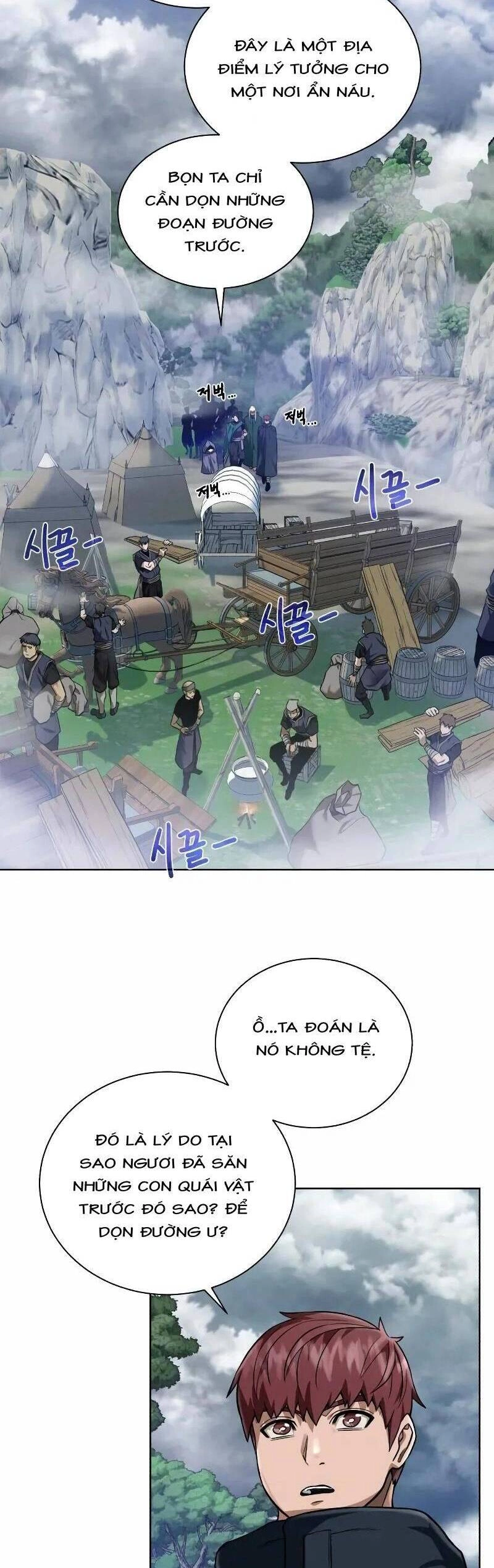 Cổ Vật Trong Hầm Tối Chapter 43 - 7