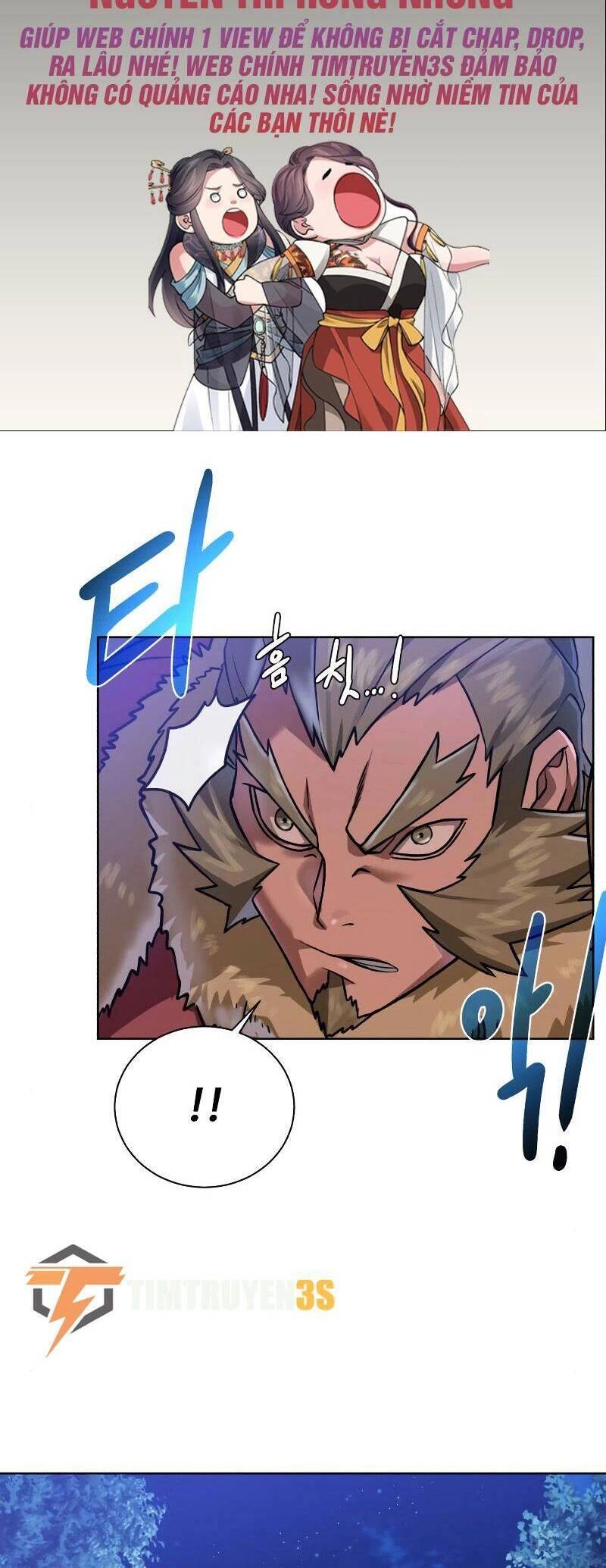 Cổ Vật Trong Hầm Tối Chapter 45 - 2