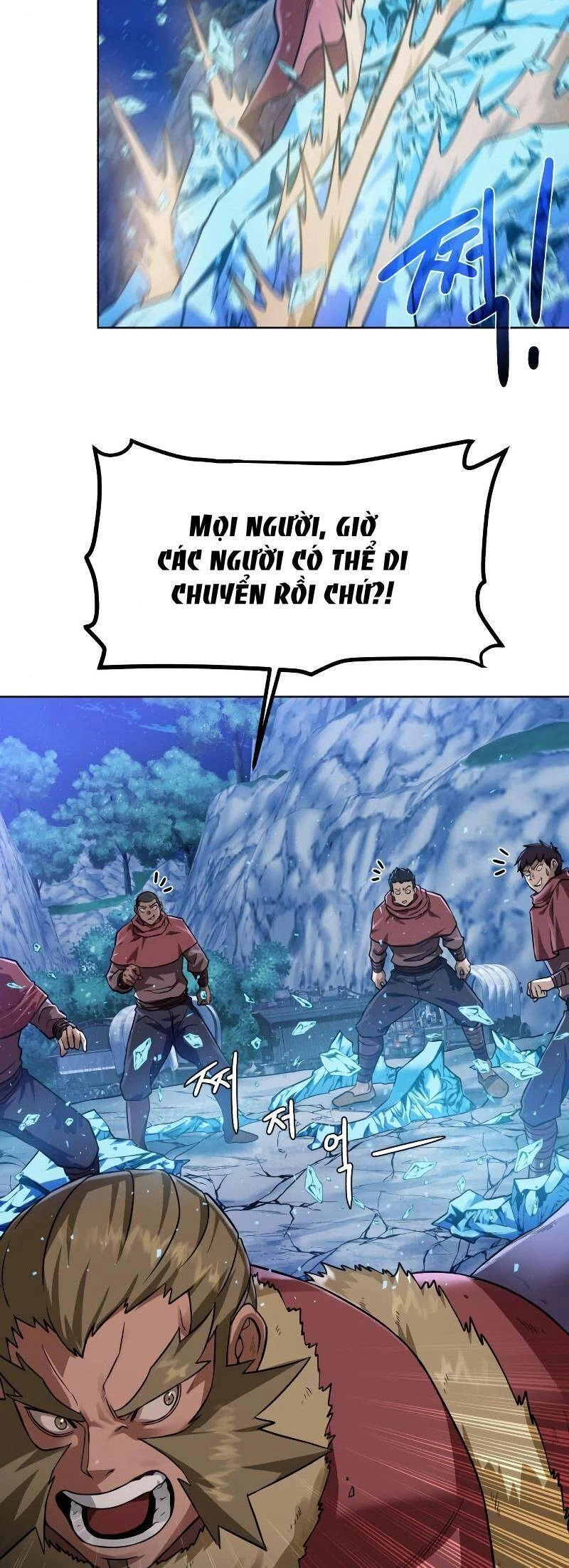 Cổ Vật Trong Hầm Tối Chapter 46 - 4