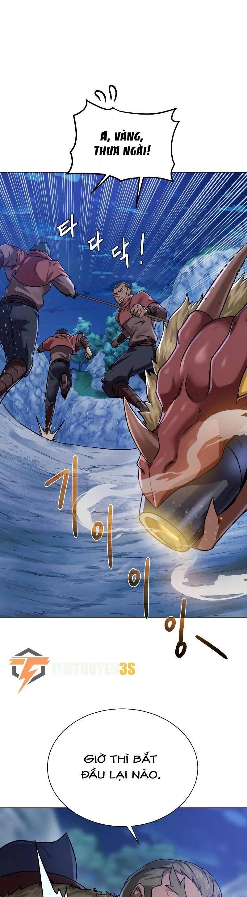 Cổ Vật Trong Hầm Tối Chapter 46 - 7