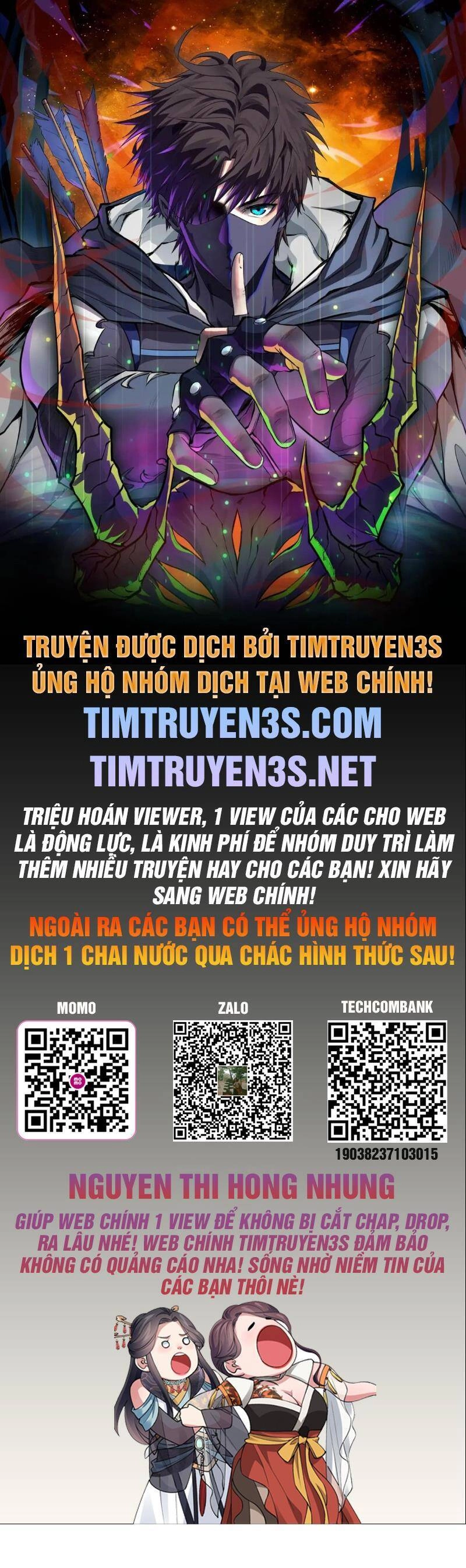 Cổ Vật Trong Hầm Tối Chapter 47 - 1