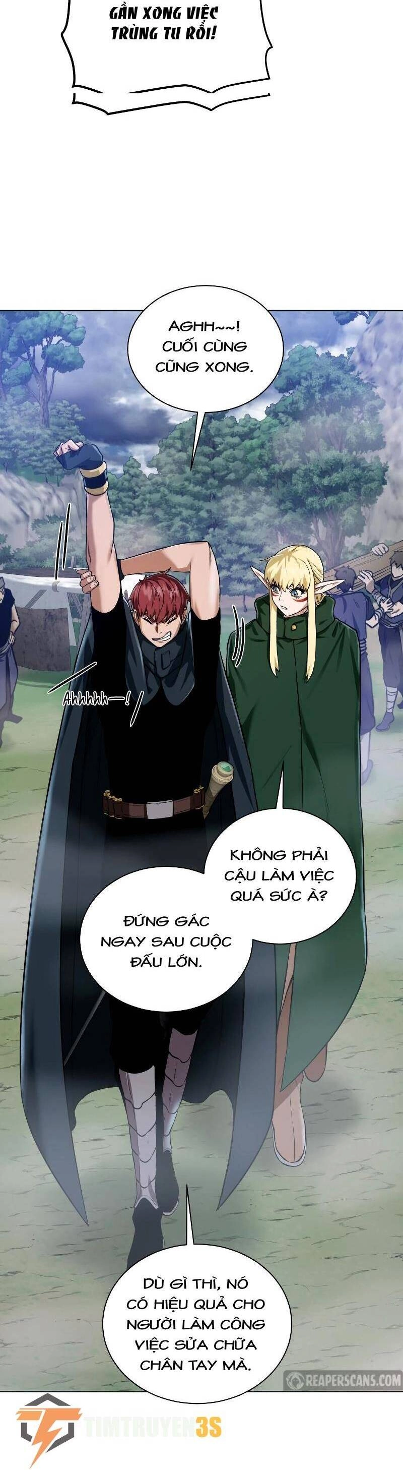 Cổ Vật Trong Hầm Tối Chapter 47 - 7
