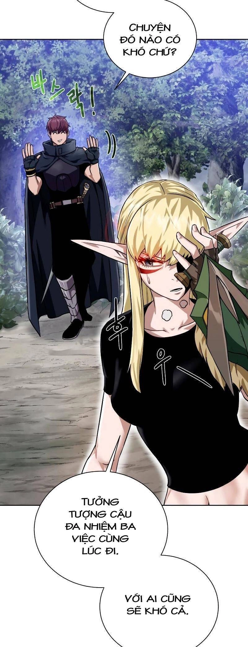 Cổ Vật Trong Hầm Tối Chapter 48 - 11