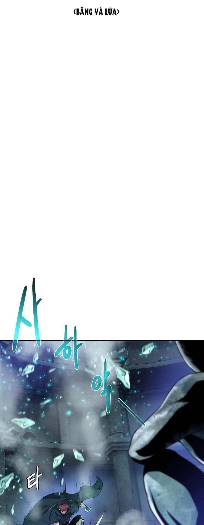 Cổ Vật Trong Hầm Tối Chapter 50 - 4