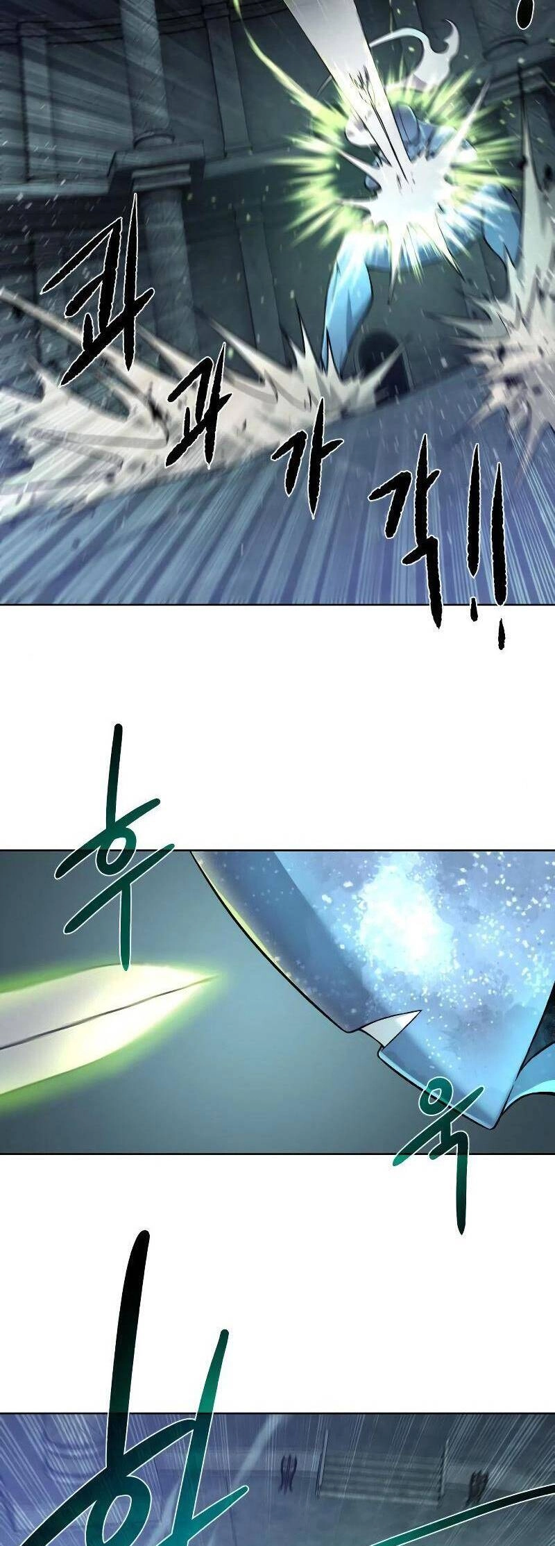 Cổ Vật Trong Hầm Tối Chapter 50 - 20