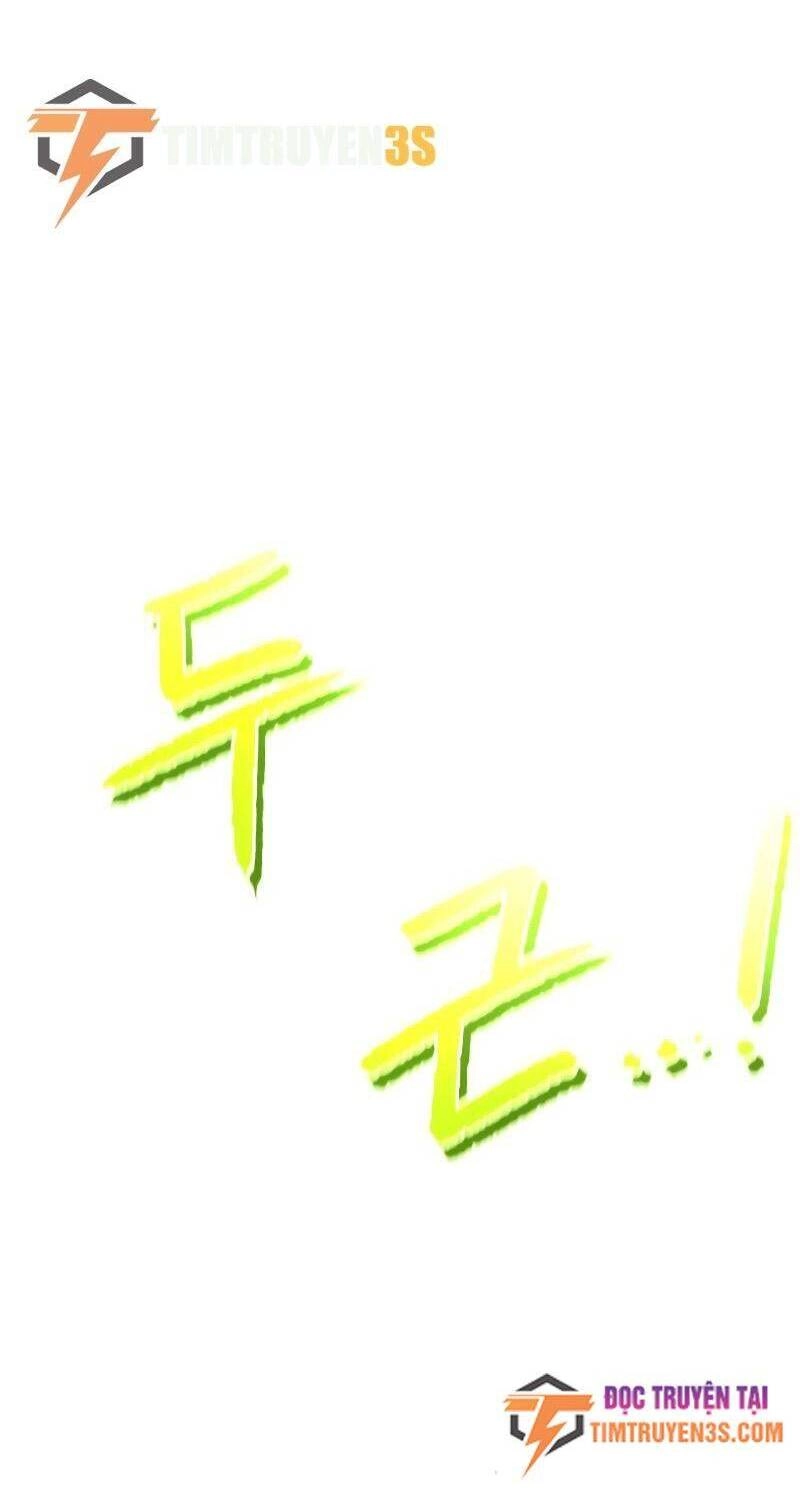 Cổ Vật Trong Hầm Tối Chapter 51 - 23