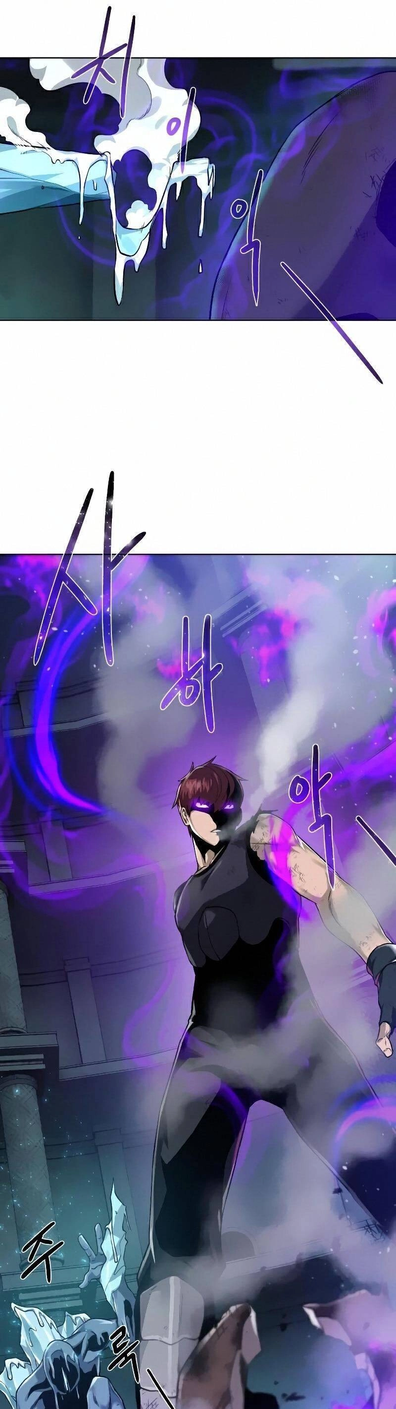 Cổ Vật Trong Hầm Tối Chapter 53 - 39