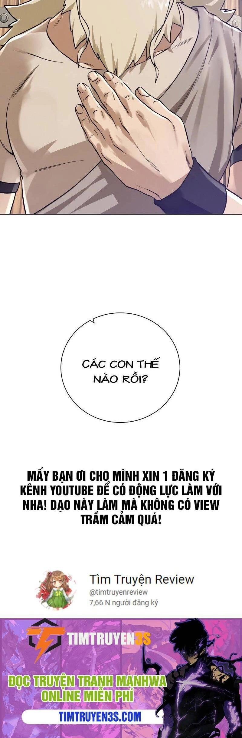 Cổ Vật Trong Hầm Tối Chapter 54 - 63