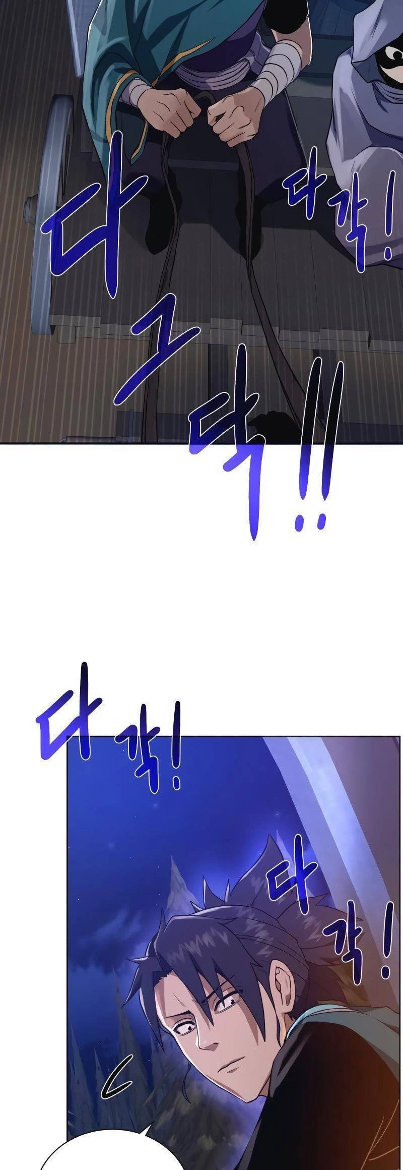 Cổ Vật Trong Hầm Tối Chapter 55 - 30