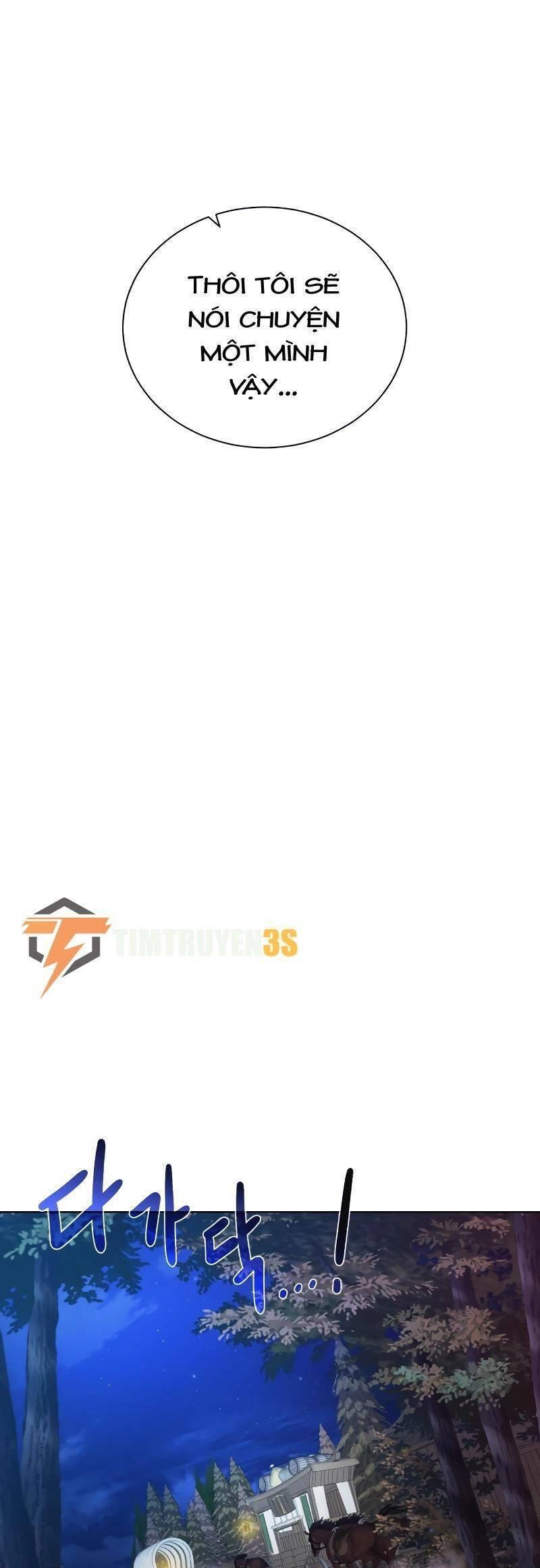 Cổ Vật Trong Hầm Tối Chapter 55 - 38