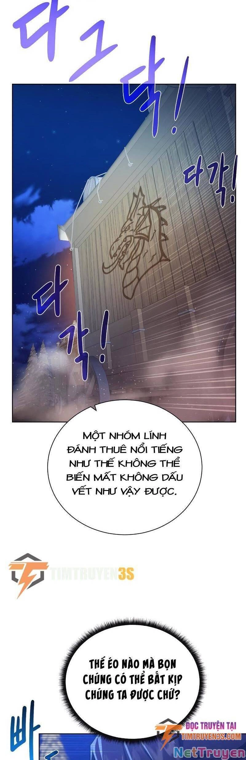 Cổ Vật Trong Hầm Tối Chapter 55 - 51