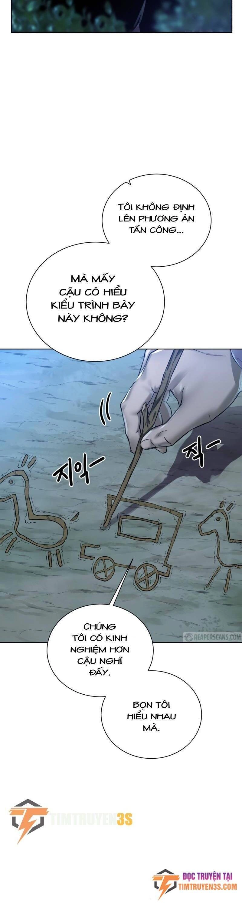 Cổ Vật Trong Hầm Tối Chapter 57 - 31