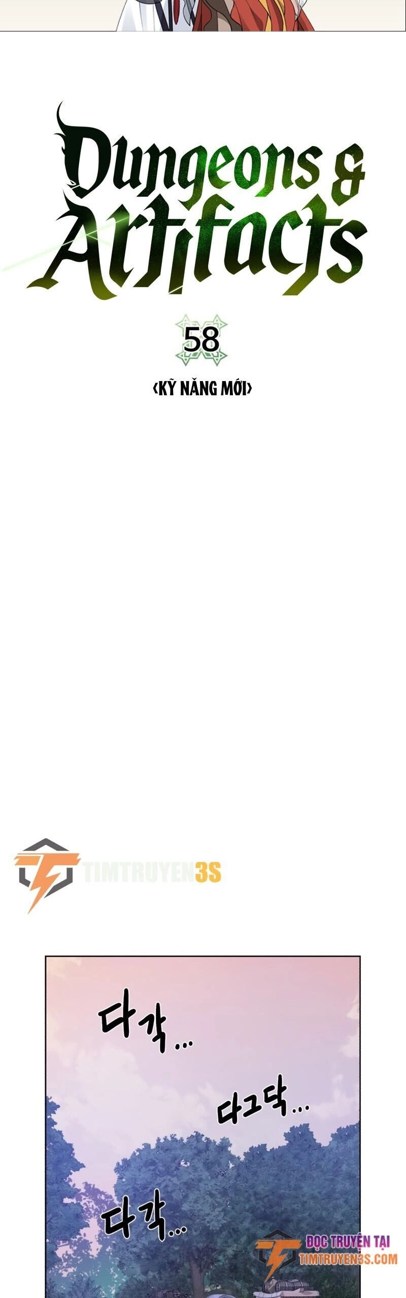 Cổ Vật Trong Hầm Tối Chapter 58 - 2