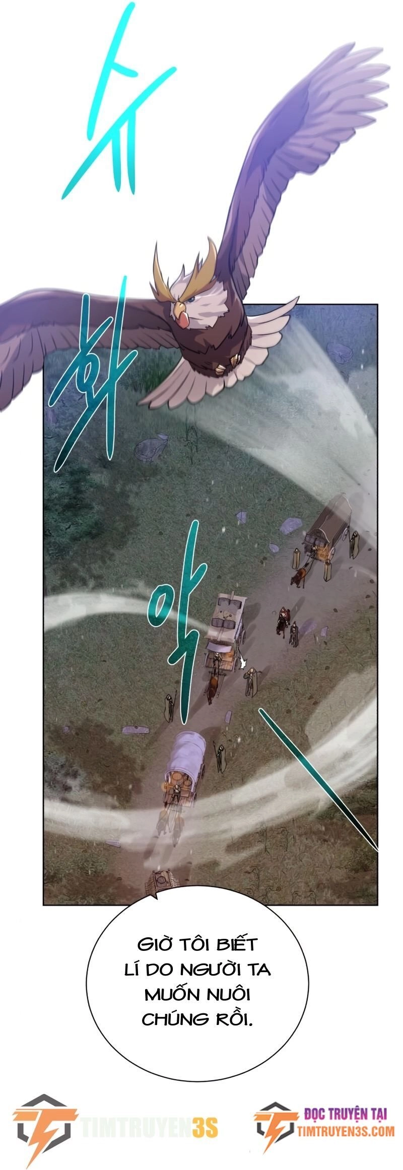 Cổ Vật Trong Hầm Tối Chapter 58 - 11