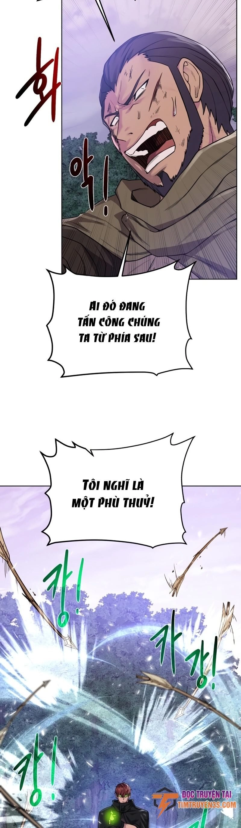 Cổ Vật Trong Hầm Tối Chapter 58 - 21