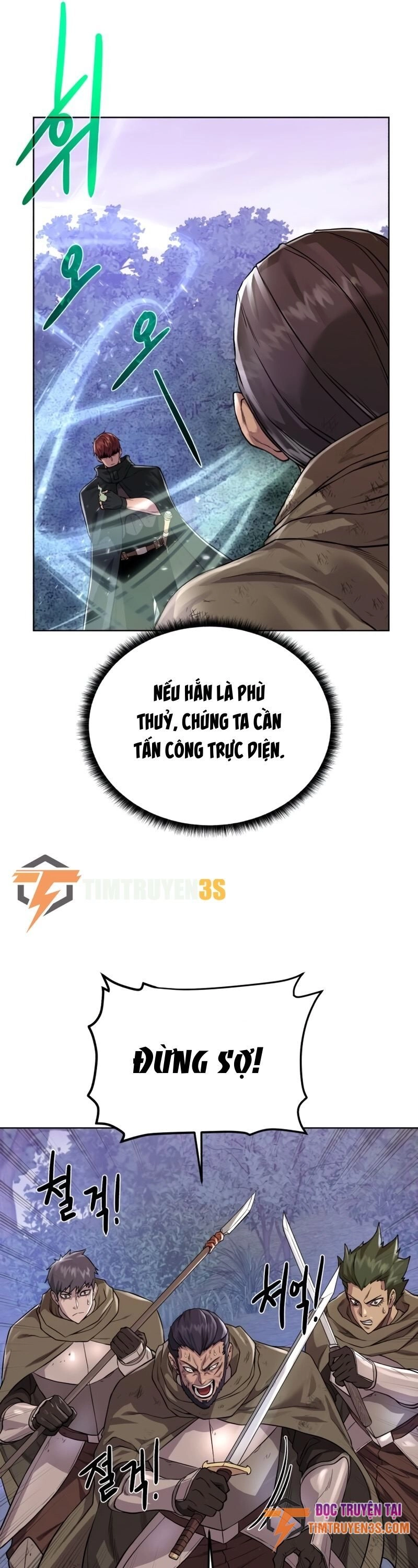 Cổ Vật Trong Hầm Tối Chapter 58 - 23