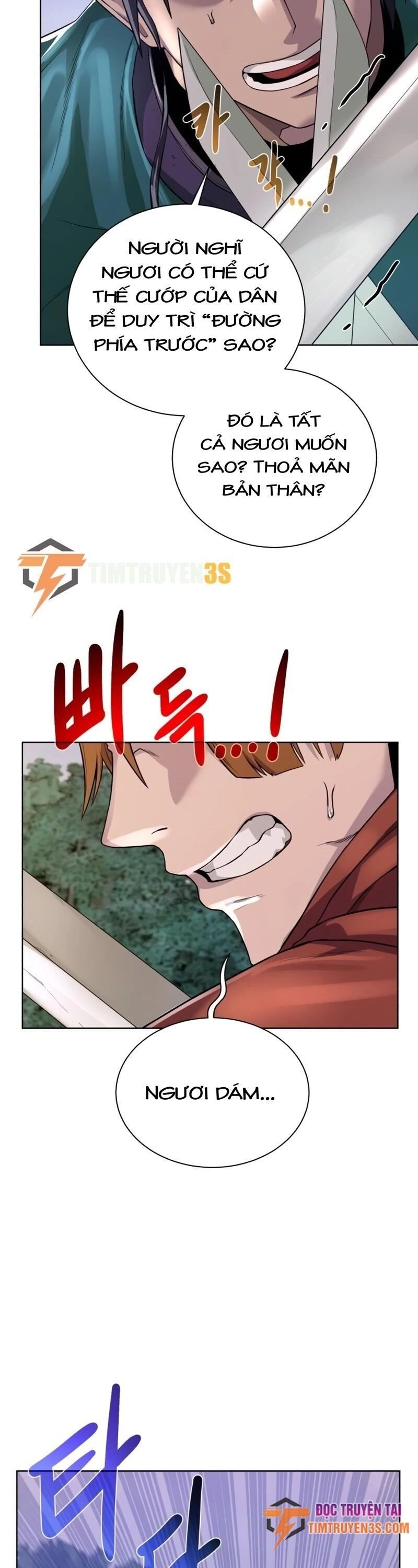 Cổ Vật Trong Hầm Tối Chapter 59 - 15