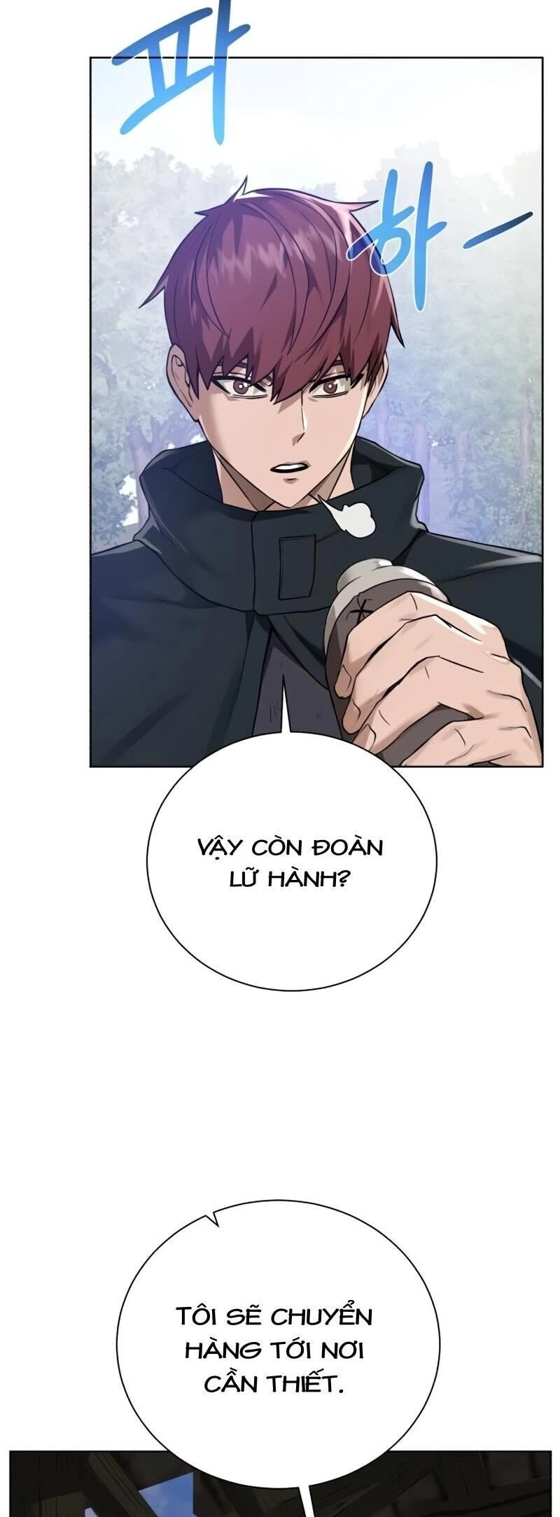 Cổ Vật Trong Hầm Tối Chapter 59 - 29