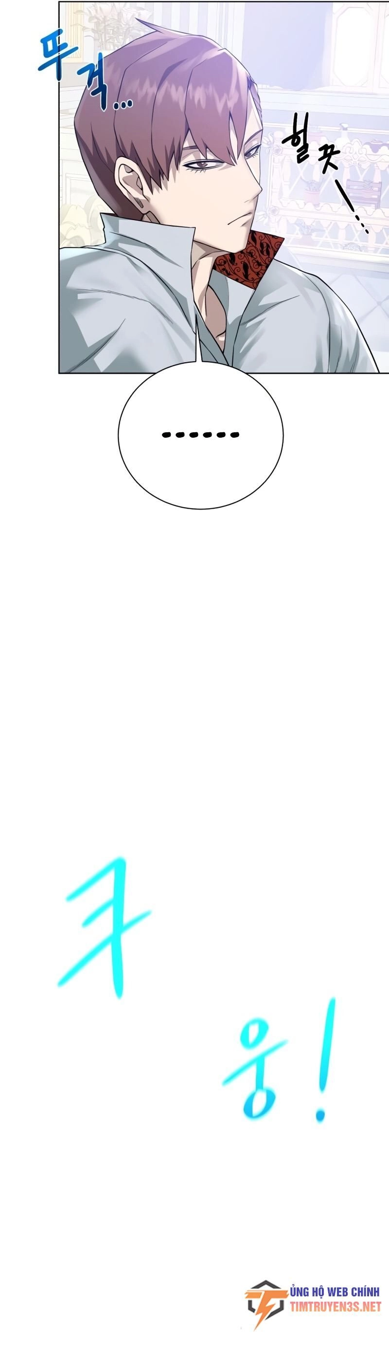 Cổ Vật Trong Hầm Tối Chapter 60 - 22