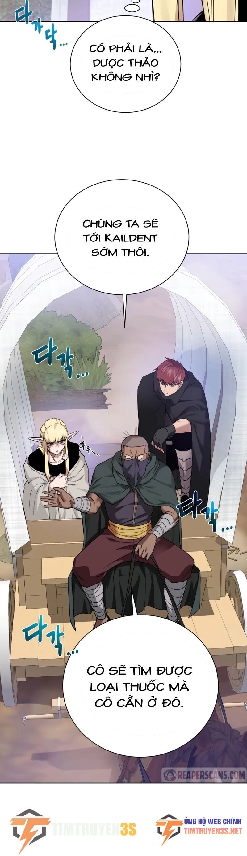 Cổ Vật Trong Hầm Tối Chapter 60 - 25