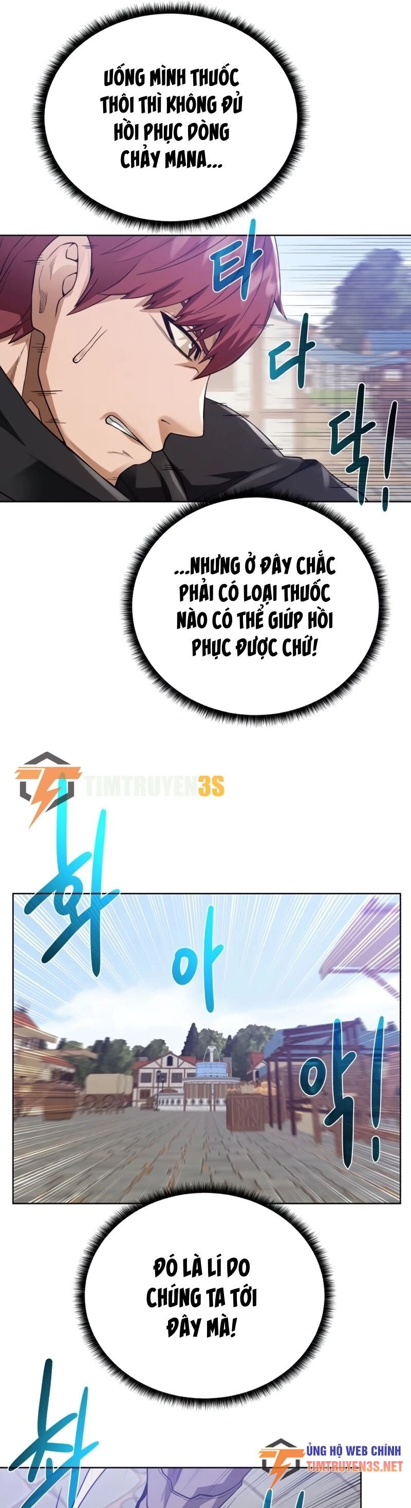 Cổ Vật Trong Hầm Tối Chapter 60 - 39