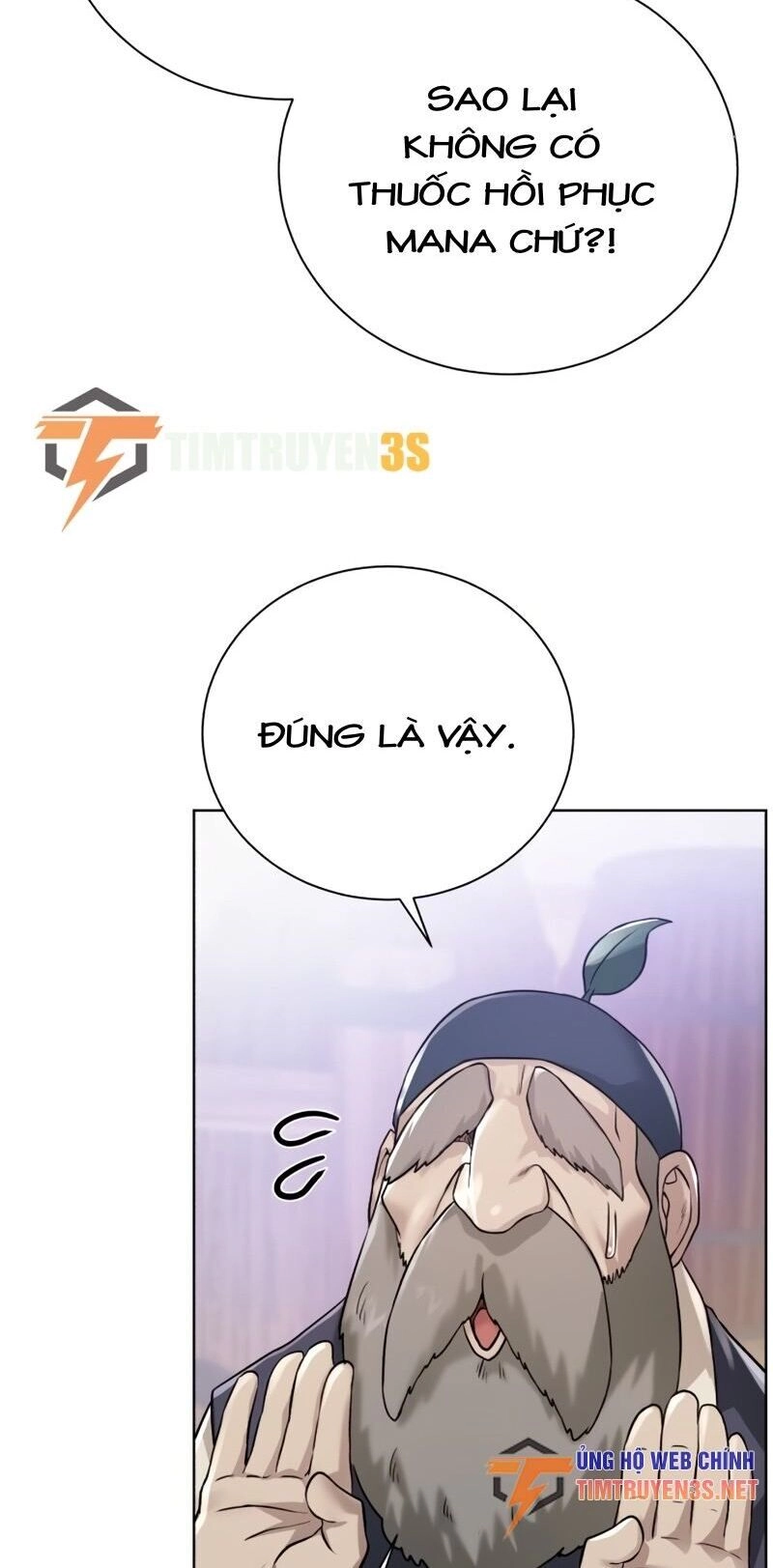 Cổ Vật Trong Hầm Tối Chapter 60 - 42