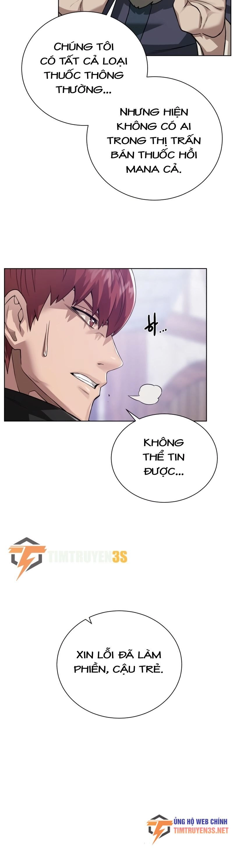 Cổ Vật Trong Hầm Tối Chapter 60 - 43