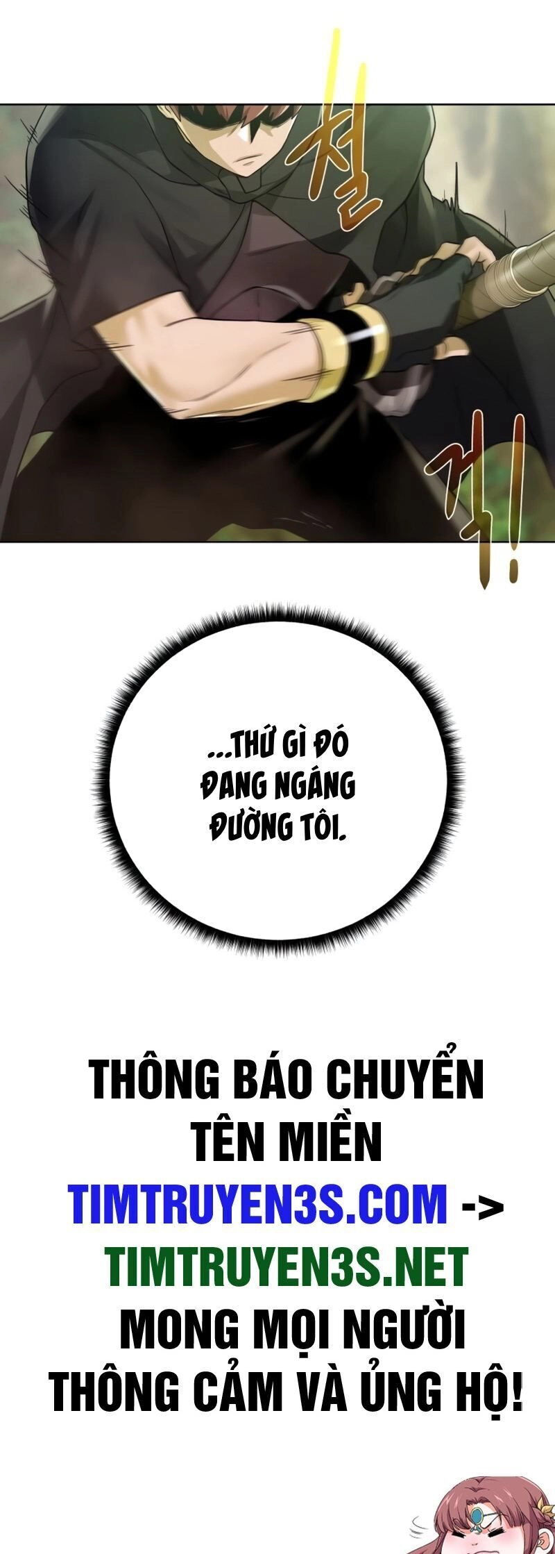 Cổ Vật Trong Hầm Tối Chapter 60 - 53