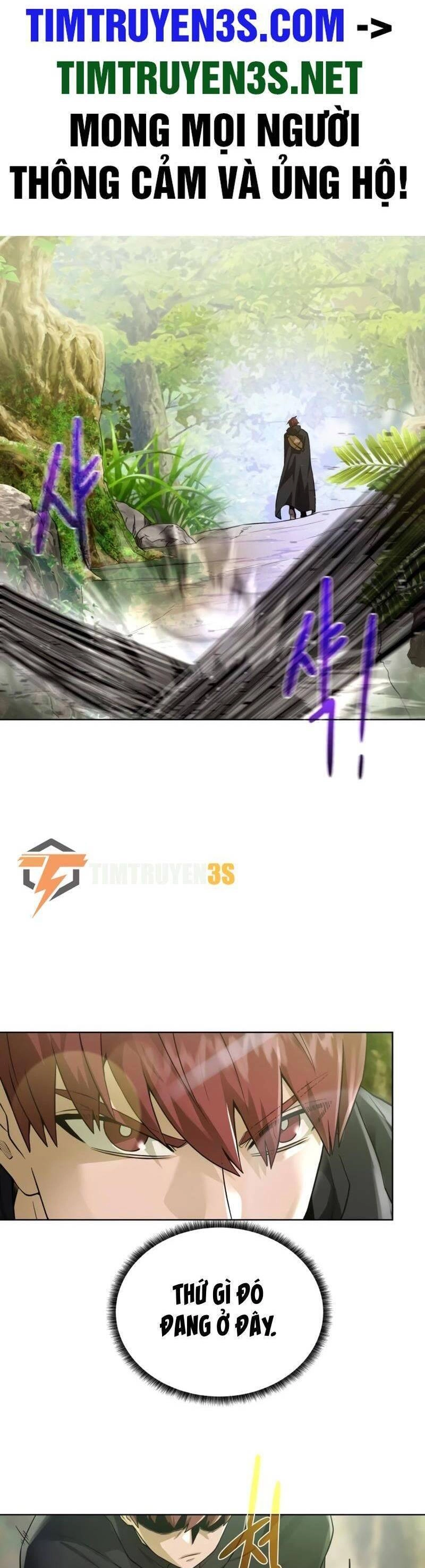 Cổ Vật Trong Hầm Tối Chapter 61 - 2