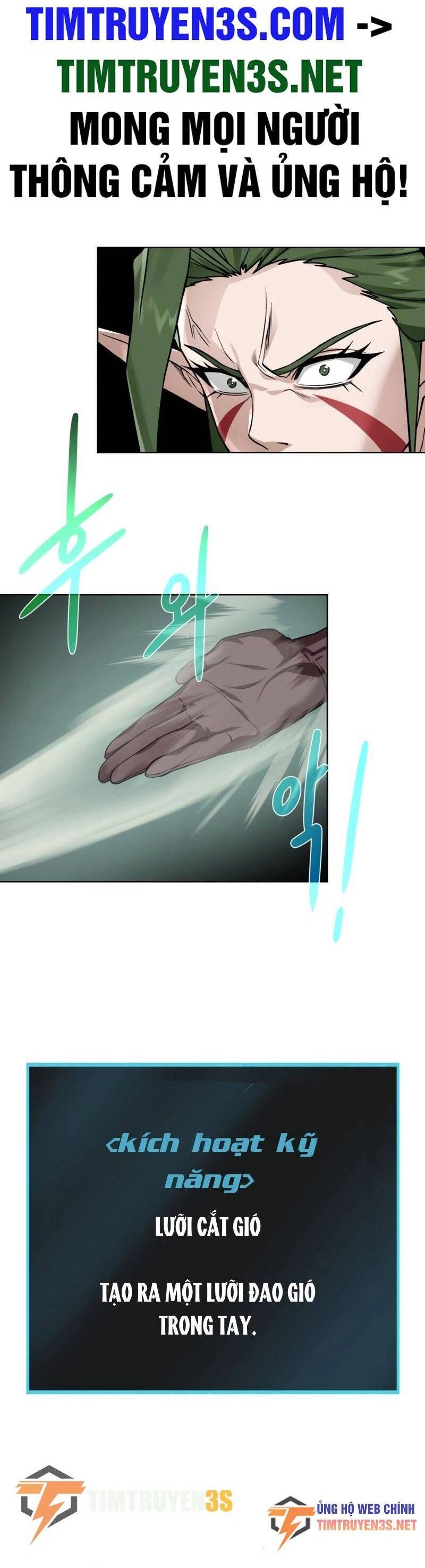 Cổ Vật Trong Hầm Tối Chapter 62 - 2