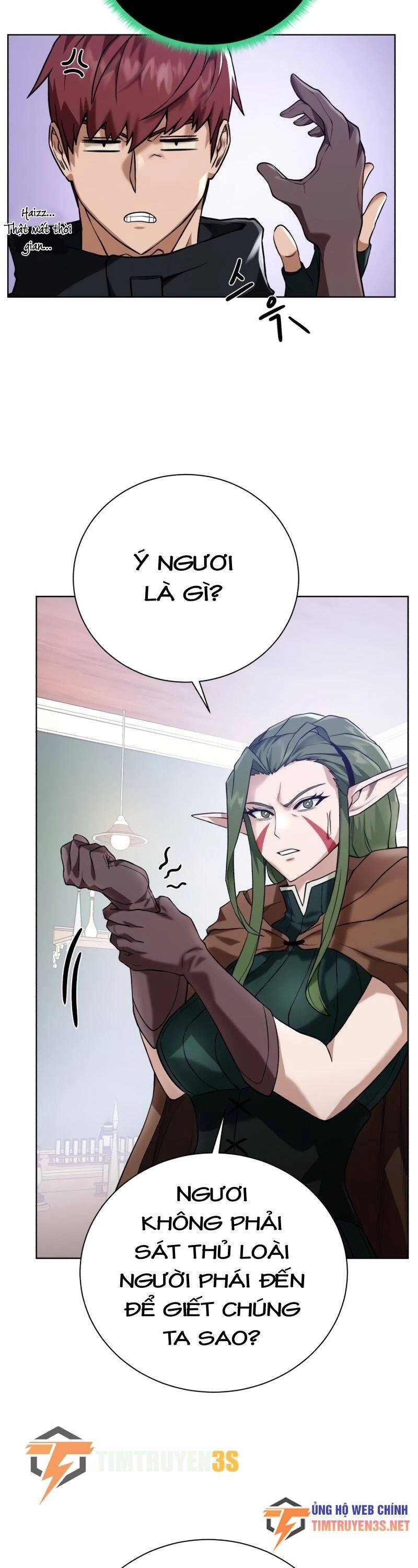 Cổ Vật Trong Hầm Tối Chapter 62 - 11