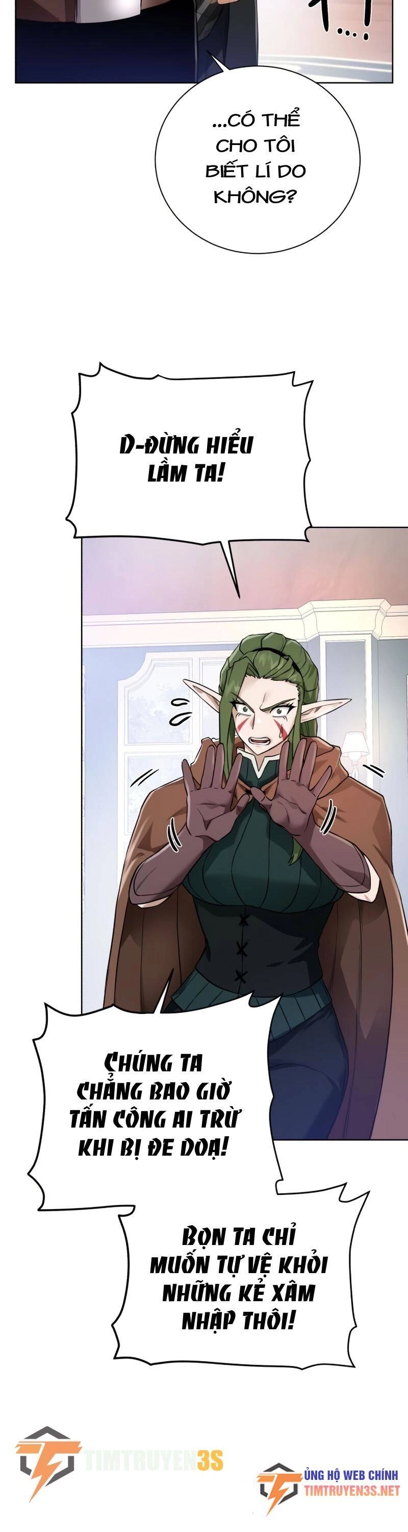 Cổ Vật Trong Hầm Tối Chapter 62 - 20