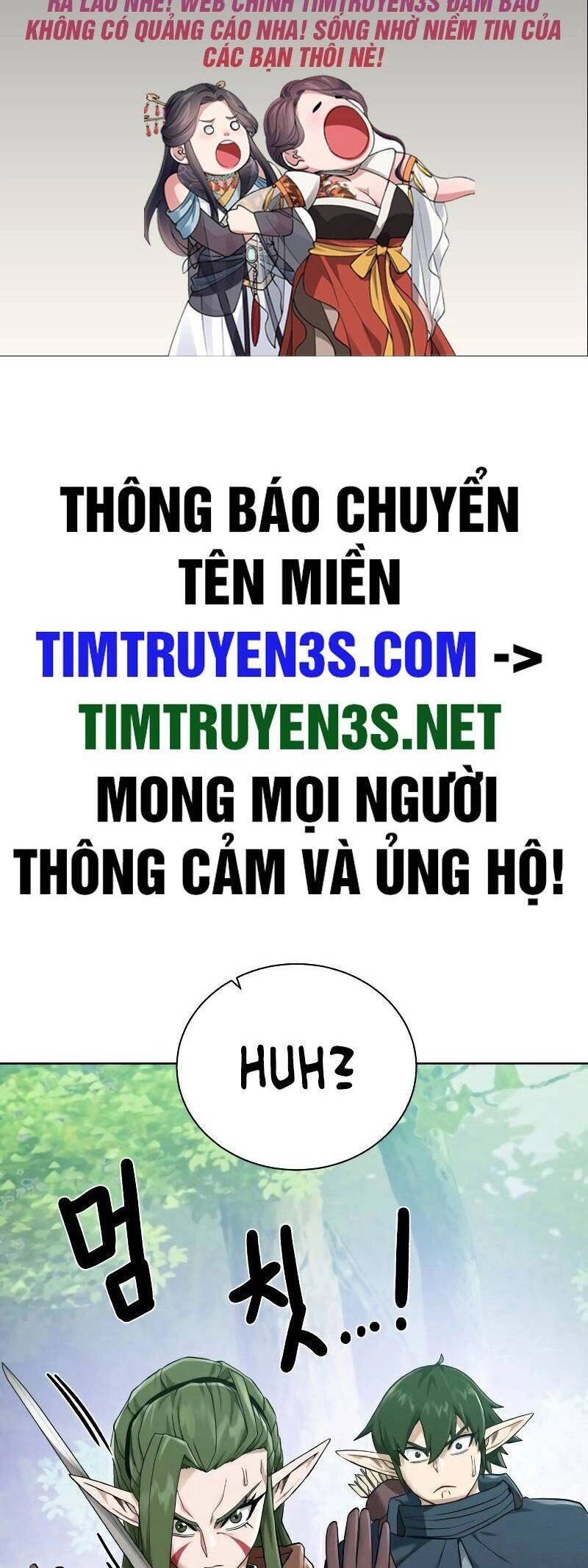 Cổ Vật Trong Hầm Tối Chapter 63 - 2