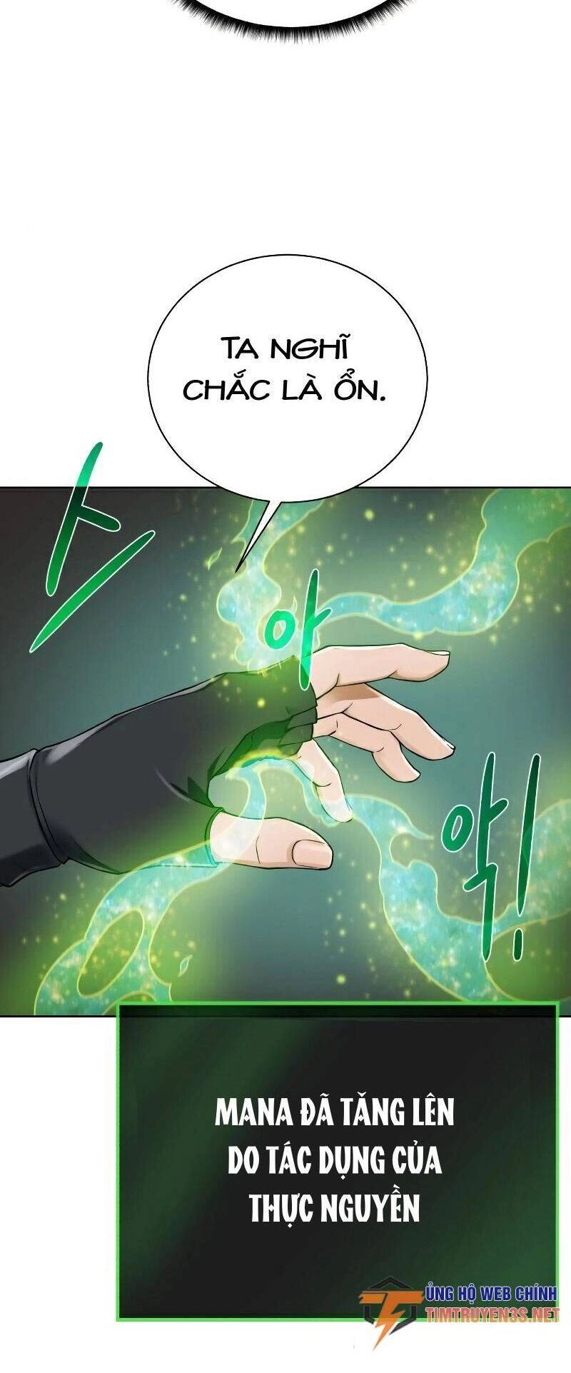 Cổ Vật Trong Hầm Tối Chapter 63 - 16