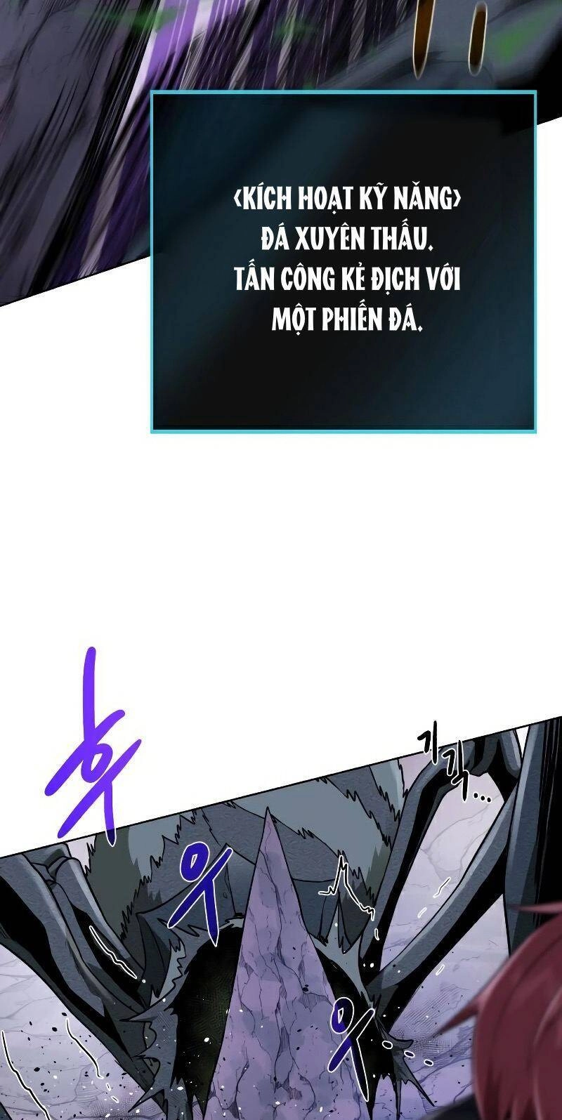 Cổ Vật Trong Hầm Tối Chapter 63 - 38